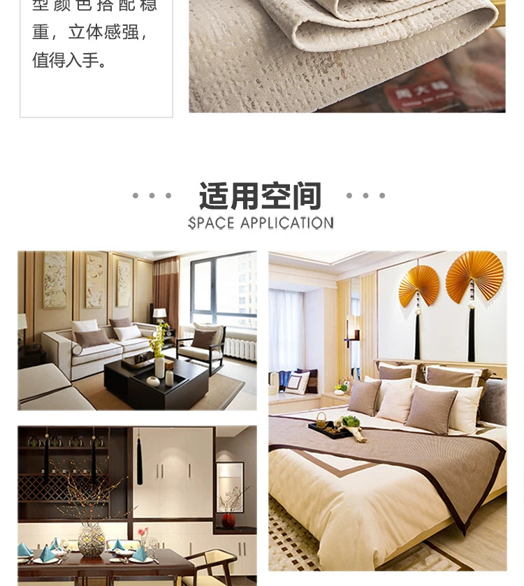 The New Simple Curtains for Living Dining Room Bedroom and Modern Beige Bronzing Flannel Thickened Shading Velvet Light Luxury