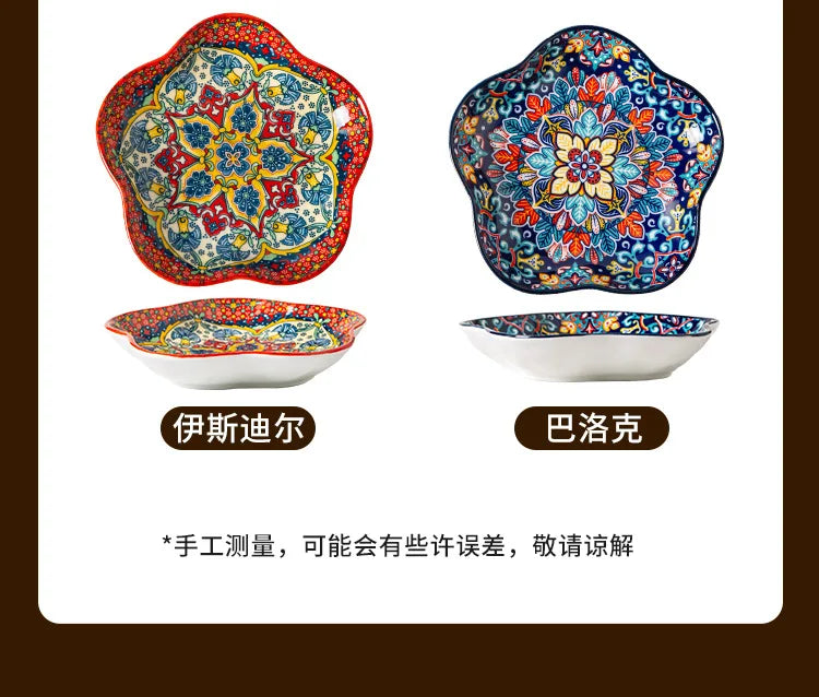 Ceramic Plates Vegetable Fruit Salad Good-looking Plate Breakfast Plates Exquisite Plum blossom Dinner Plate Western Pasta Plate