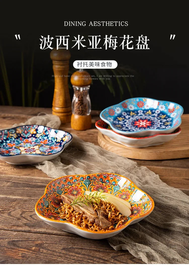 Ceramic Plates Vegetable Fruit Salad Good-looking Plate Breakfast Plates Exquisite Plum blossom Dinner Plate Western Pasta Plate
