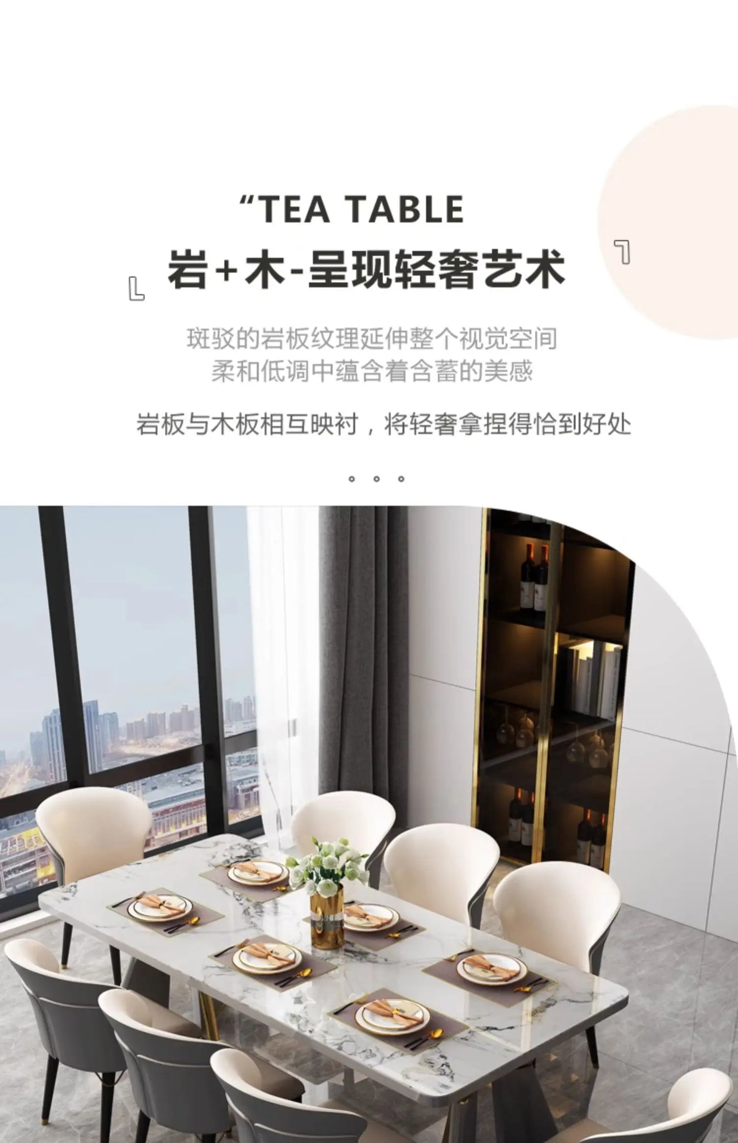 Modern Living Dining Table Luxury Italy Rectangle Waterproof 8 People Dining Table Legs Metal Moveis Para Casa Home Accessories