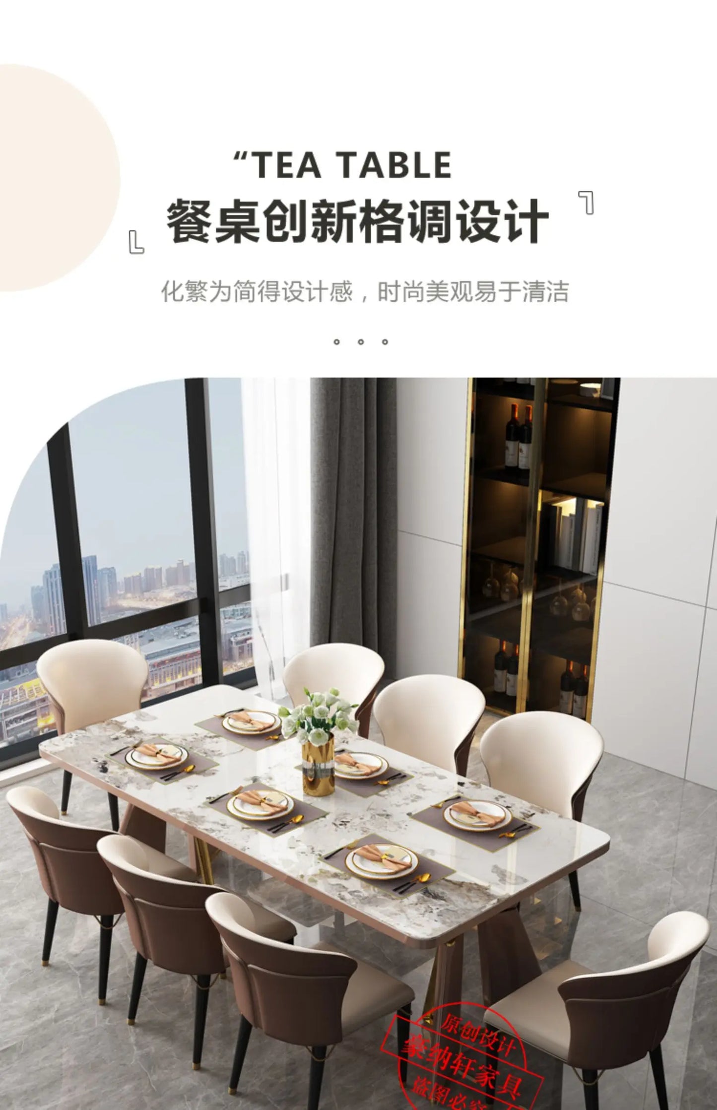 Modern Living Dining Table Luxury Italy Rectangle Waterproof 8 People Dining Table Legs Metal Moveis Para Casa Home Accessories