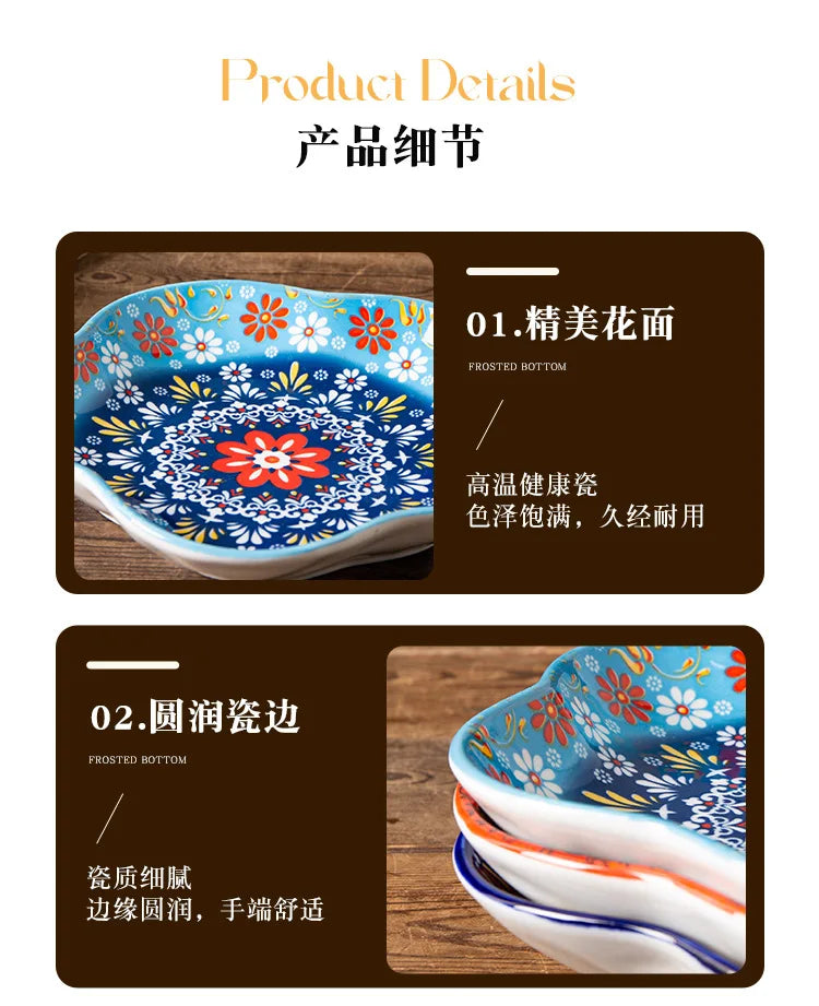 Ceramic Plates Vegetable Fruit Salad Good-looking Plate Breakfast Plates Exquisite Plum blossom Dinner Plate Western Pasta Plate