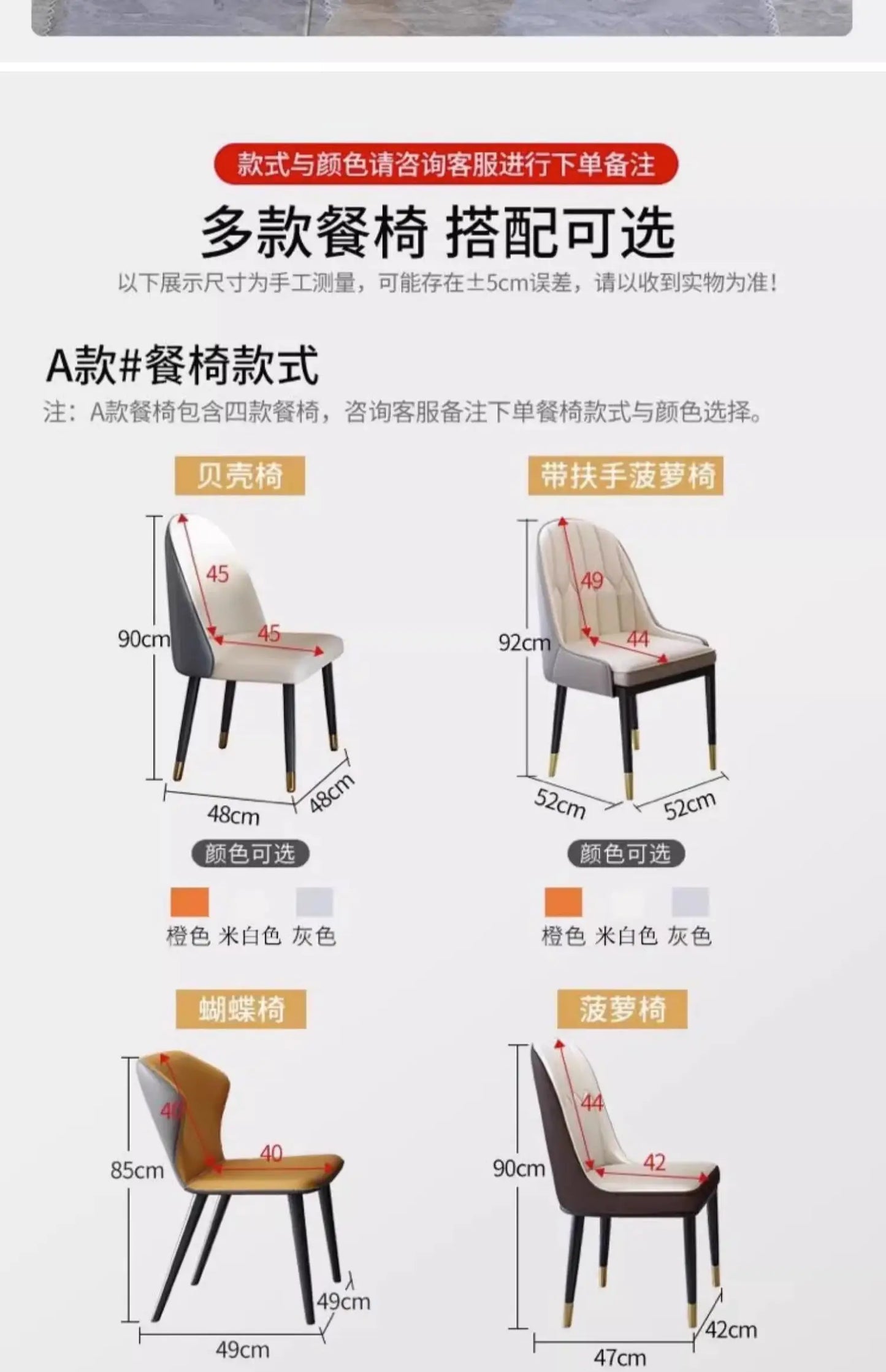 Unique Modern Dining Table Designer Nordic White Kitchen Mobile Dining Tables Salon Mesas De Jantar Living Room Sets Furniture