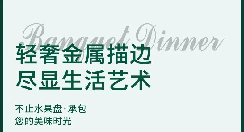 1PCS Table Plates for Serving Plates Dinnerware PET Partitioned Dish Snack Candy Cake Stand Bowl Food Fruit Plates Set Tableware