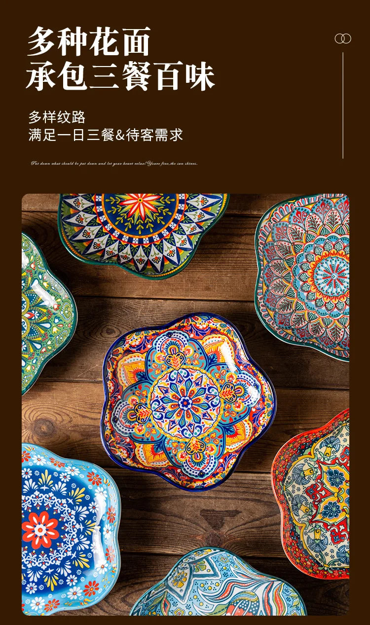 Ceramic Plates Vegetable Fruit Salad Good-looking Plate Breakfast Plates Exquisite Plum blossom Dinner Plate Western Pasta Plate