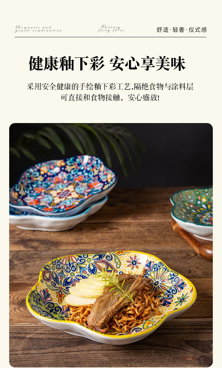 Ceramic Plates Vegetable Fruit Salad Good-looking Plate Breakfast Plates Exquisite Plum blossom Dinner Plate Western Pasta Plate