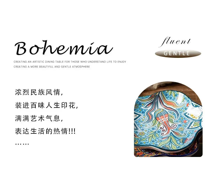Ceramic Plates Vegetable Fruit Salad Good-looking Plate Breakfast Plates Exquisite Plum blossom Dinner Plate Western Pasta Plate