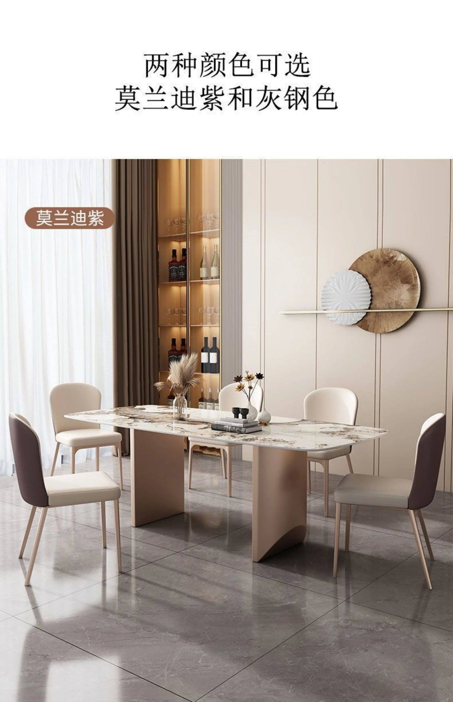Design Simple Dining Table Luxury Aesthetic Exquisite Glamour Dining Tables Classic Versatile Tavolo Di Pranzo Home Furniture