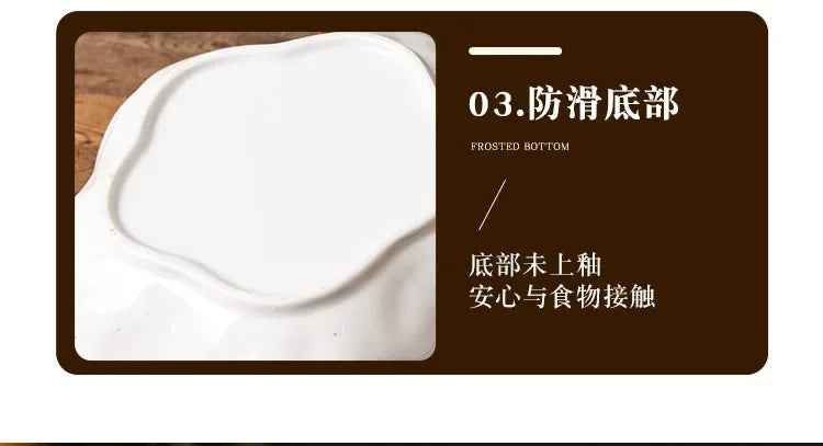 Ceramic Plates Vegetable Fruit Salad Good-looking Plate Breakfast Plates Exquisite Plum blossom Dinner Plate Western Pasta Plate