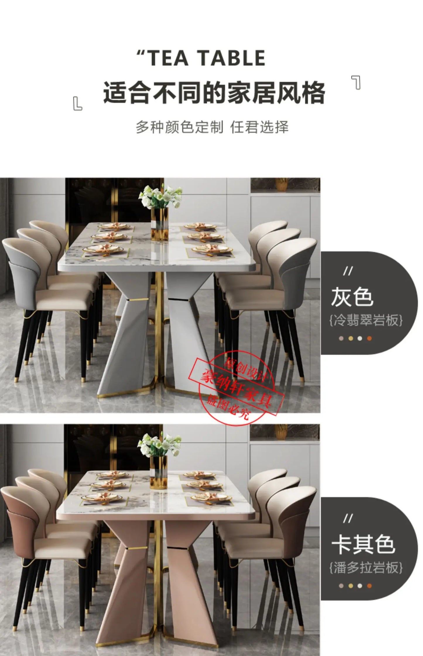 Modern Living Dining Table Luxury Italy Rectangle Waterproof 8 People Dining Table Legs Metal Moveis Para Casa Home Accessories